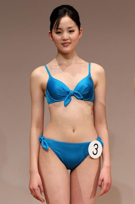 Miss Japan 2010 Seen On www.coolpicturegallery.net