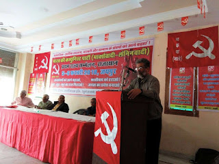 cpi-ml-state-committee