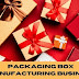 पैकेजिंग बॉक्स मैन्युफैक्चरिंग Business