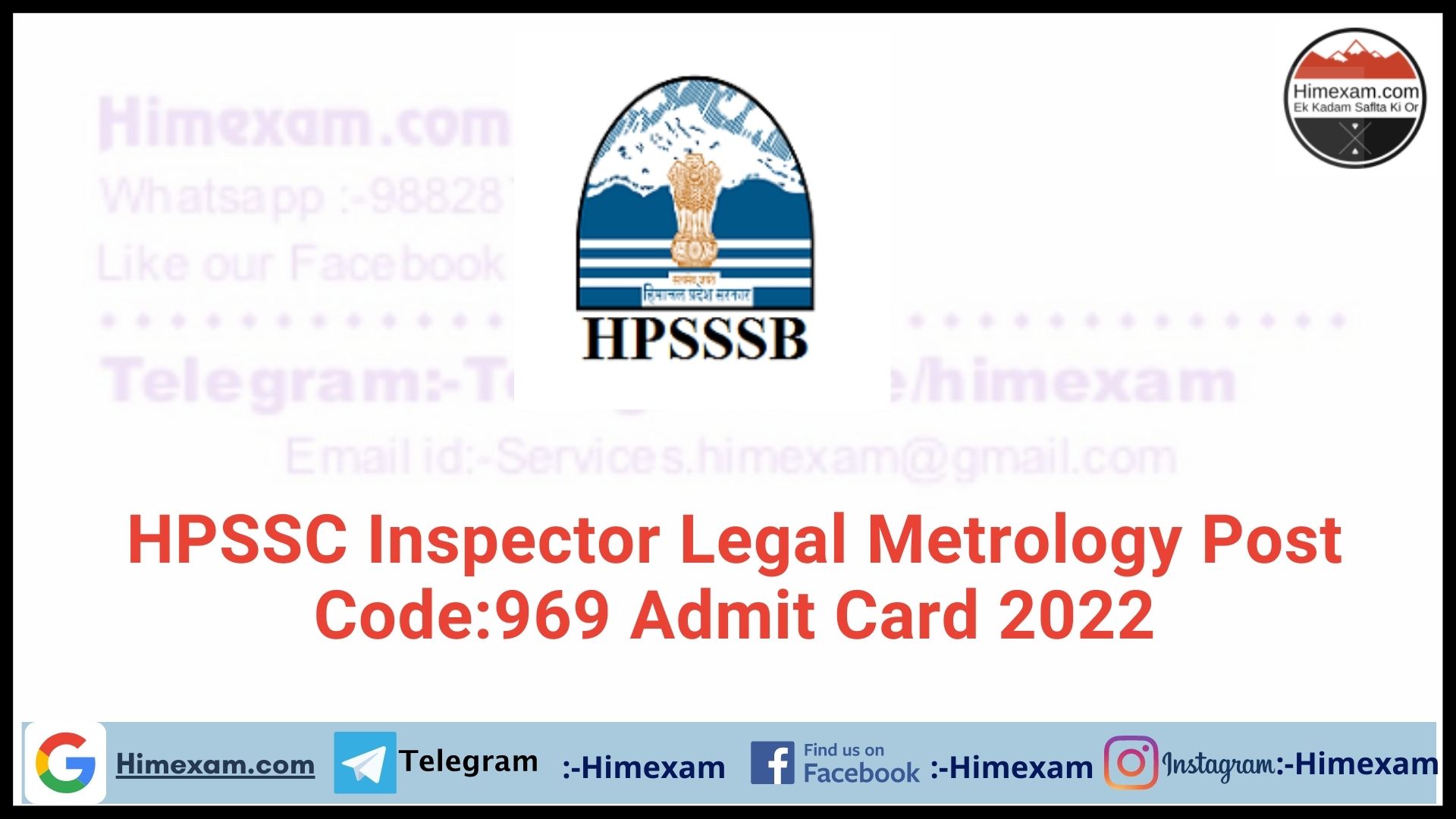 HPSSC Inspector Legal Metrology Post Code:969 Admit Card 2022