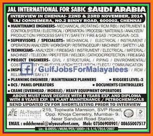Jal international SABIC KSA Job vacancies