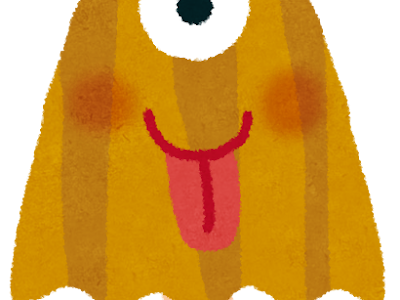 √100以上 フリー 夏 おばけ イラスト 268147