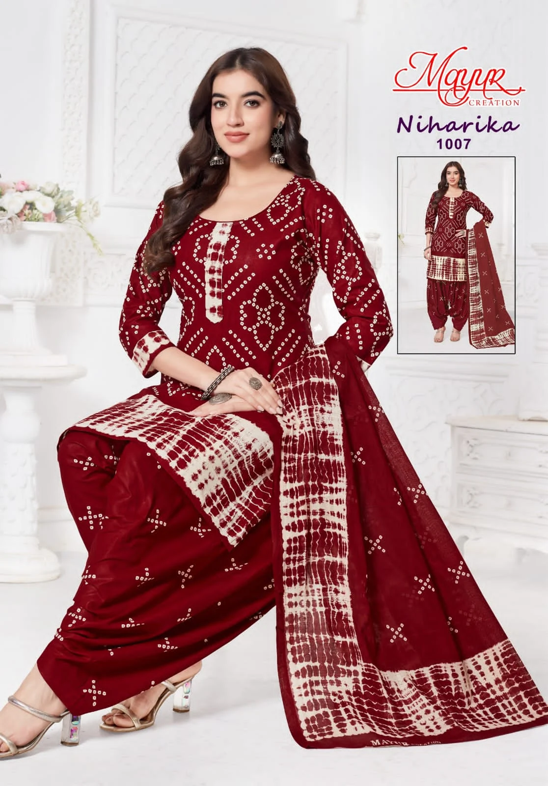 Niharika Vol 1 Mayur Creation Cotton Dress Material
