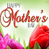 Happy Mothers Day Images 2020, Wishes, Greetings Cards, Speech & Essay