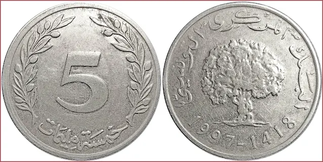 5 millim, 1997: Republic of Tunisia