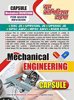 download-mechanical-engineering-capsule-youth-competition-times-ebook-pdf