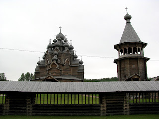 Parque Bogoslovka en los alrededores de San Petersburgo