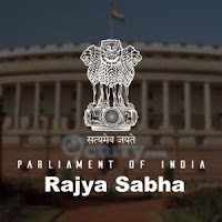 Rajya Sabha Secretariat Recruitment, Central Government Job