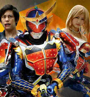 Kamen Rider Gaim (Subtitle Indonesia)
