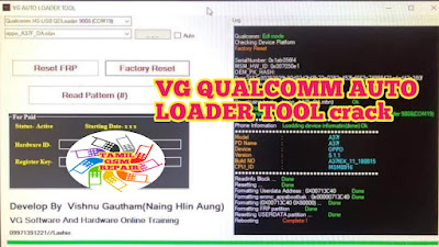 VG QUALCOMM AUTO LOADER TOOL crack