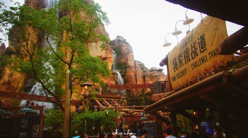 PLDisney  242016