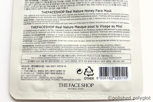 The face shop - Face mask with honey extract