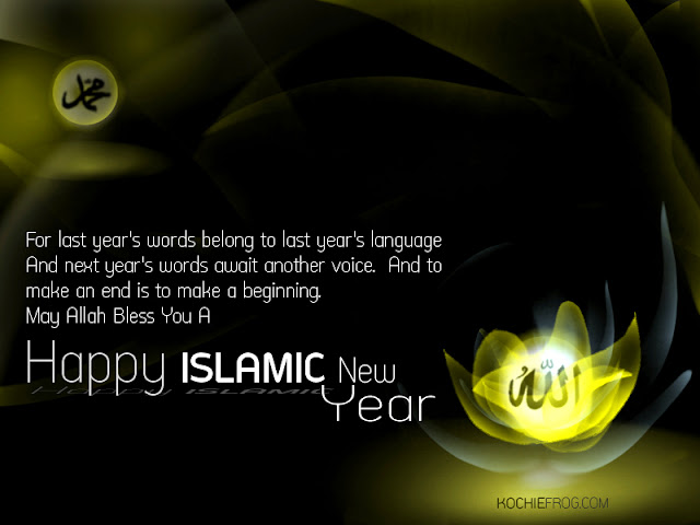Tahun Baru Islam : Kumpulan Kata2 Ucapan Selamat Tahun 