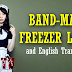  BAND-MAID - Freezer Lyrics and Translation