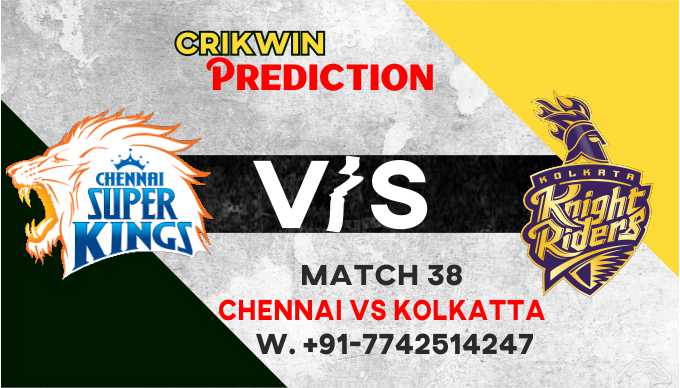 IPL 2021: KKR vs CSK 38th Match Prediction & Cricket Betting Tips Free