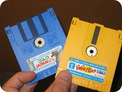 diskgames