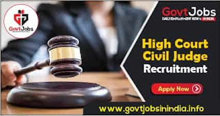 High Court Civil Judge Rajasthan Online Form