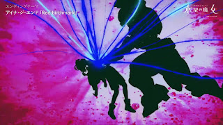 機動戦士ガンダム 水星の魔女 アニメ主題歌 2期EDテーマ Red:birthmark レッドバースマーク Mobile Suit Gundam The Witch from Mercury ED