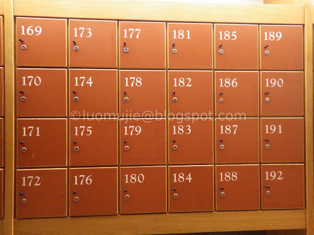 Meteor Garden university lockers