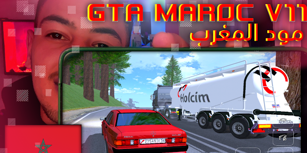 تحميل تحديث الجديد لي لعبة Gta Sa بمود المغرب 2023