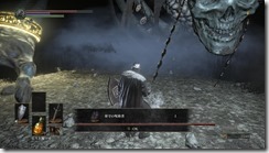 DarkSoulsIII 2017-08-11 13-36-08-59