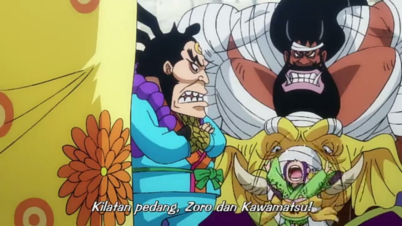 Serguruku Serguruku