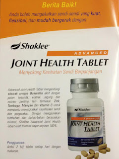 JOINT HEALTH TABLET