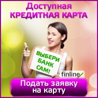 http://partner.finline.ua/landing/cardCredit/773/marcc/?tab=cards