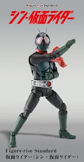 Plastic Model Figure-rise Standard Kamen Rider [ Shin Kamen Rider ], Bandai