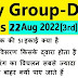 railway group d 22 august 3rd shift question : rrc group d 22 august 2022 analysis