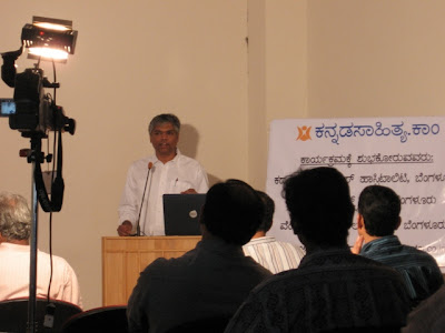 Prakash Belavadi, Theatre personality 