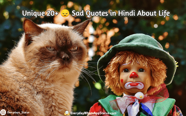 Unique 100+ 😔 Sad Thoughts in Hindi,  Sad Quotes in Hindi About Life