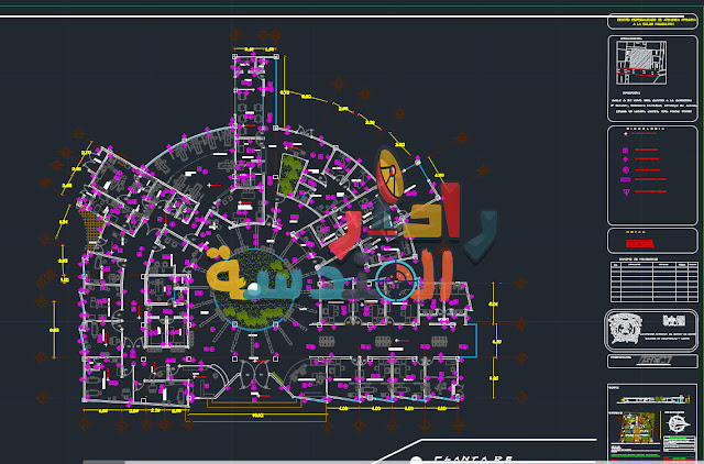    تحميل ملف أوتوكاد لــ مشروع مستشفى مركز الرعاية الصحية الأولية التخصصي dwg