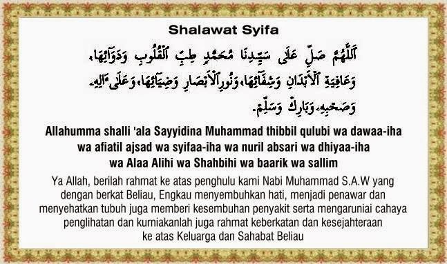Shalawat Syifa  Nurul Ma'rifat