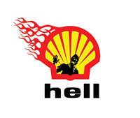 logo shell