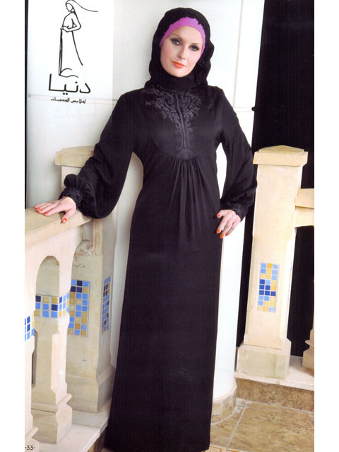 2. Islamic Clothing Abayas, Hijab