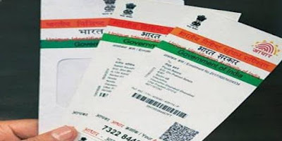 Mixed-Up Biometric Affects Ii Crore Aadhaar Holders