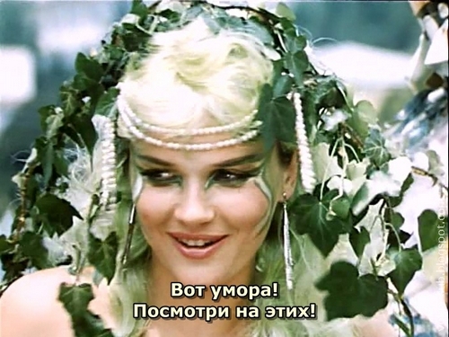 «Танцплощадка» (с субтитрами-Volga), кадр из фильма-3.