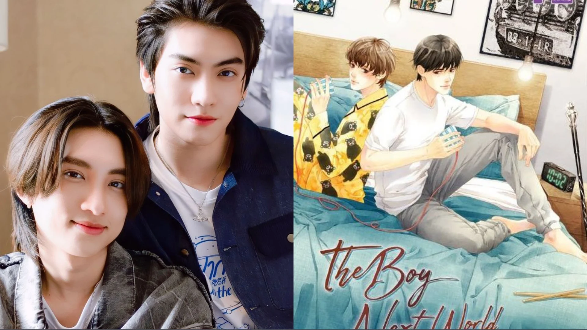 Boss Chaikamon dan Noeul Nuttarat akan kembali beradu akting di drama 'The Boy Next World'?