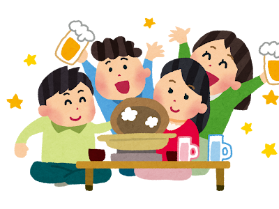 200以上 かわいい 飲み 会 イラスト 324808