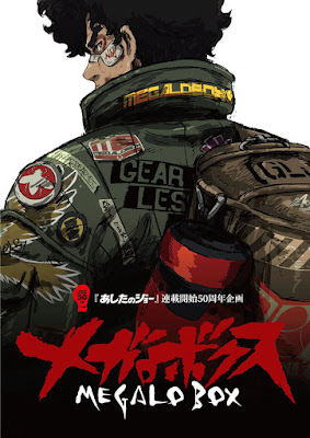 Megalo Box Reseña