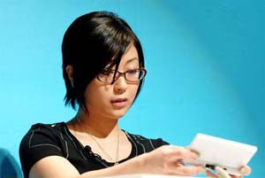 Utada Hikaru