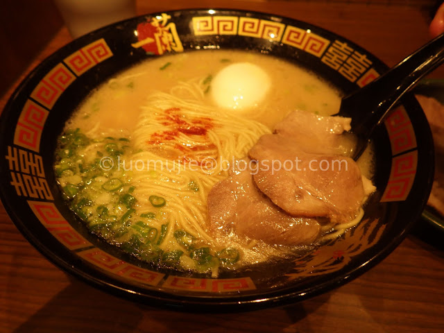 Ichiran Ramen Taipei