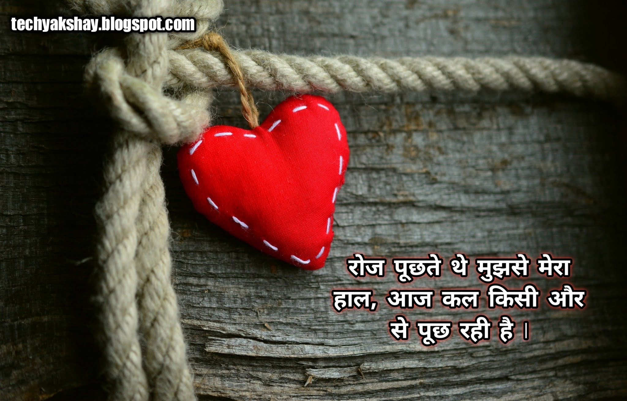 Life Quotes In Hindi 2 Line