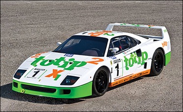 Ferrari-F40-Proto-i001
