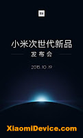 http://www.xiaomidevice.com/xiaomi-mobile.html