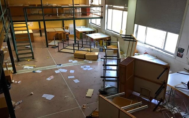 apth_arxitektoniki_vandalismoi_20150224_01.jpg