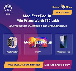 Cricket World Cup 2019 Contest