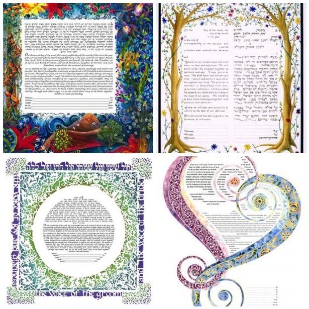 Jewish Traditions The Ketubah wedding nyc religious traditions Ketubah