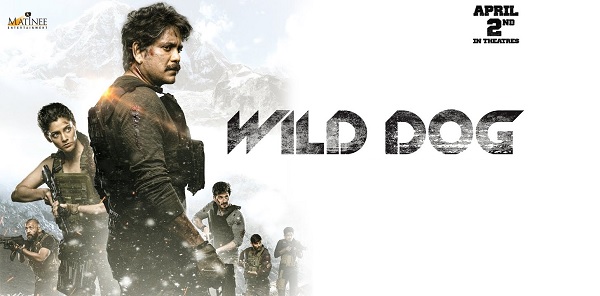 wild dog movie review rating, wild dog telugu movie review, wild dog review, wild dog rating, wild dog review telugu, wild dog telugu full movie download, movie news, reviews,